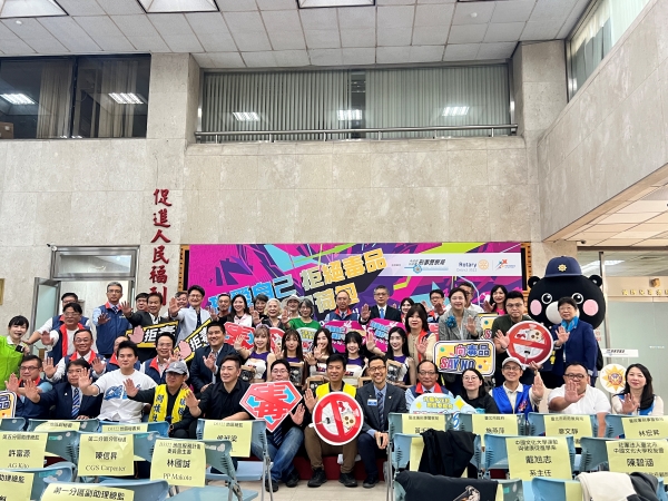 電豹女熱舞助陣！花博公園街舞大賽號召全台反毒反詐